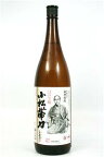 鹿児島限定ラベル 小松帯刀 25度 1800ml 芋焼酎 吹上焼酎