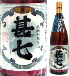 r(񂵂)25x 1800mlr aPdĒ RrX 