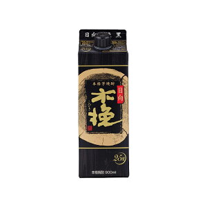 ؔ(Ђイт)  25x pbN 900ml Ē _C