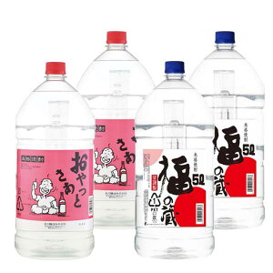 Ƃ5LȆ5L e2{ ݔ׃Zbg Ē  ᏼ𑢁kCEkGA͕ʓr^1000~܂B