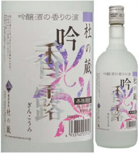 20x@ፁI@720mlr@𔔏Ē@m̑@@ϔȂ