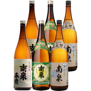 ���t���E���E��򍕍� 25�x 1800ml×�e2�{ �v6�{�Z�b�g ���Ē� ��q�� ��Ȏ𑢁��k�C���E���k�n��́A�ʓr����1000�~���������܂��B