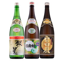 楽天市場】宮田本店 宮田屋 焼酎（日本酒・焼酎）の通販