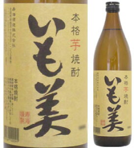  25x 900mlr yȃ^Cv̈Ē C {茧 ϔȂ