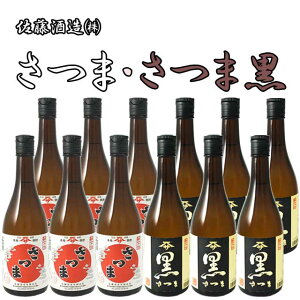 720mlE܍720ml e6{Zbg Ē 𑢁yzy𑢁zyv~AzyzkCEkńAʓr1000~܂B