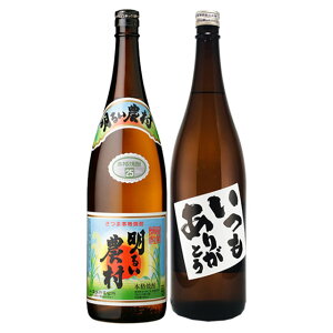 肪ƂE邢_ 1800ml×e1{  ̓  v[g ĒZbg kCEkńAʓr1000~܂B