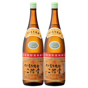 K 25x 1800ml×2{ Ē K 啪kCEkGA͕ʓr^1000~܂B