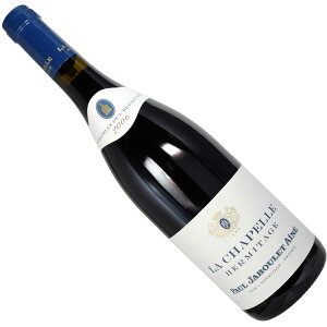 �m2006�n�m���E�V���y���n �G���~�^�[�W�� 750ml�� �|�[���E�W���u���E�G�lCaroline Frey Domaines Paul Jaboulet Hermitage La Chapelle