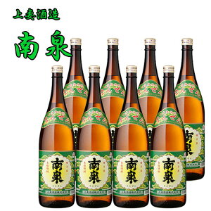 ��� 25�x 1800ml×8�{ �Z�b�g ���Ē� ��q�� ��Ȏ𑢁��k�C���E���k�n��́A�ʓr����1000�~���������܂��B