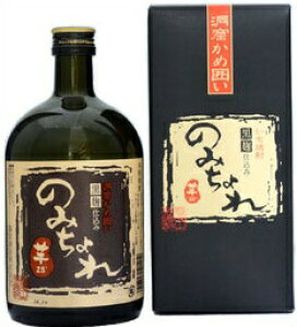 25x@݂̂@720mlr@ĒA߈͂@𑢁@啪@ϔ