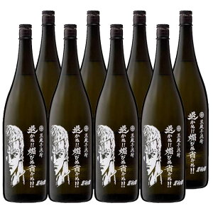 kľ TEU[ ނ!!Zт!!Ȃ݂!! 25x 1800ml×8{ Ē   ykľzyR{zkCEkGA͕ʓr^1000~܂B