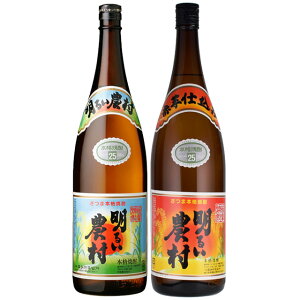 ݔ׃Zbg 邢_EԈd 25x 1800ml×e1{ Ē  ߒُĒ kCEkńAʓr1000~܂B