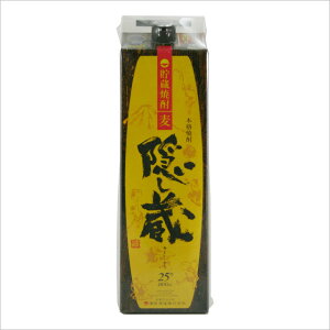  B 25x pbN 1800ml Ē _c