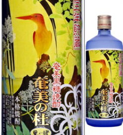25度 奄美の杜 720ml瓶 長期貯蔵黒糖焼酎 町田酒造 鹿児島県 化粧箱なし