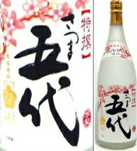 ܌ܑ 25x 1800mlr Ē R  ϔȂ