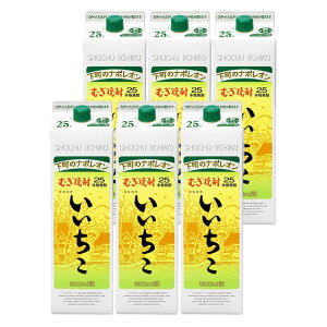  25x pbN 1800ml×6{ Ē P[X OaށkCEkGA͕ʓr^1000~܂B