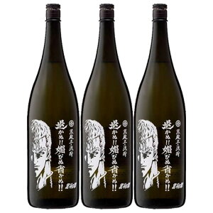 kľ TEU[ ނ!!Zт!!Ȃ݂!! 25x 1800ml×3{ Ē   ykľzyR{zkCEkGA͕ʓr^1000~܂B