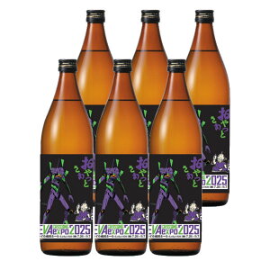 G@QI R{IƂ @   25x 900ml×6{ r Ē kCEkGA͕ʓr^1000~܂B