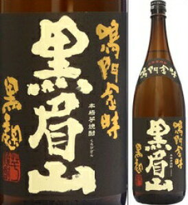 25x@Riтj1800mlr@gp@Vށűv@@ϔȂ