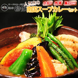 X[vJ[  Ƃ̓썑X[vJ[lCLO3H×3Zbg v9H ؕt@[J[ ss   Mtg v[g 䒆 LO j 