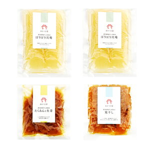 Ɂ@ЂZbgi2EƐIEj@4܁@@pPbg ws@Ђ Y卪