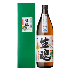 生魂(いっだましい) かごしま国体2023 かごしま大会記念 25度 900ml 箱入 芋焼酎 出水酒造