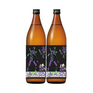 G@QI R{IƂ @   25x 900ml×2{ r Ē kCEkGA͕ʓr^1000~܂B