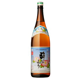 プレミアム焼酎 三岳酔ふよう 25度 1800ml 芋焼酎 三岳酒造　限定品 贈答 記念