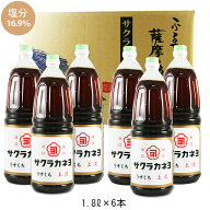 サクラカネヨ　 薄口醤油　上淡　1.8L × 6本