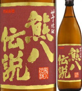 F` 25x 900ml Ē vƖ{X 啪 ϔȂ 啪i