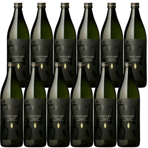 IWSC2019 最高賞受賞 だいやめ DAIYAME 25度 900ml×12本 芋焼酎 濱田酒造 ケース買い 【送料無料】※北海道・東北地区は、別途送料1000円が発生します。