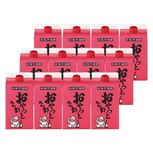 Ƃ pbN 25x 900ml×12{ Ē kCEkGA͕ʓr^1000~܂B