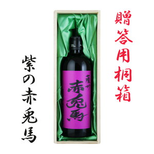 ̐ԓen(Ƃ) 25x 720ml ˔ Ē FF_c`q@  Mtg  Ε v[g Ƃ ZLgokCEkńAʓr1000~܂B