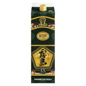 EX pbN 25x 1800ml Ē 