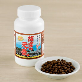 黒酢もろみ94％　薩摩の元気　丸剤　100g×8本　　送料無料　代引不可　同梱不可　　ホートク食品 天然アミノ酸