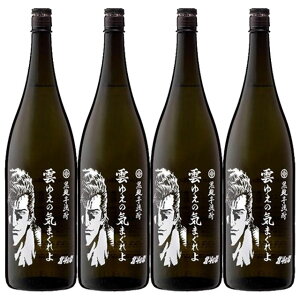 kľ WEU _䂦̋C܂ 25x 1800ml×4{ Ē   ykľzyR{zkCEkGA͕ʓr^1000~܂B