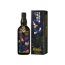 楽天市場】長島研醸 芋焼酎 さつま島美人徳利 35度 720ml : オーリック 