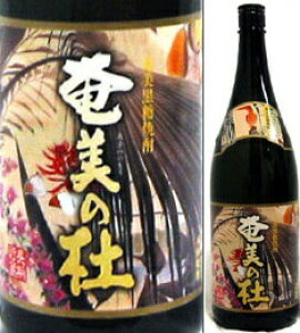 25x@̓m@1800mlr@Ē@c𑢁@@ϔȂ