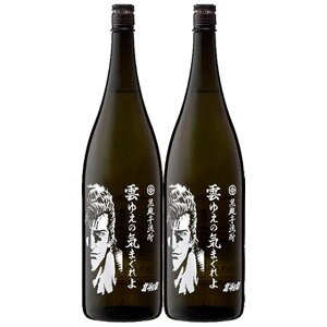 kľ WEU _䂦̋C܂ 25x 1800ml×2{ Ē   ykľzyR{zkCEkGA͕ʓr^1000~܂B