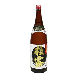 鹿児島限定 粒露 25度 1800ml 芋焼酎 薩摩酒造