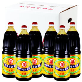 サクラカネヨ　濃口醤油　甘露　1.8L × 6本［吉村醸造／鹿児島］