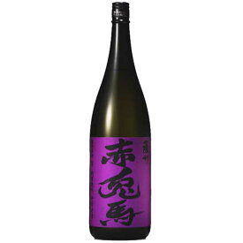 紫の赤兎馬(せきとば) 1800ml 芋焼酎 薩洲濱田屋伝兵衛