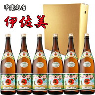 元祖プレミア！伊佐美 25度 1800ml×6本 段ボール出荷 芋焼酎 甲斐商店いさみ　甲斐商店　プレミア　お中…