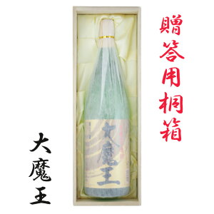 喂 25x 1800ml ˔ Ē _c𑢁yzy˔zy_c𑢁zyΕzyMtgzkCEkńAʓr1000~܂B