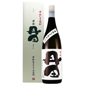 12年長期熟成酒 本格芋焼酎 有機丹田 箱入 25度 1800ml　※北海道・東北地区は、別途送料1000円が発生します。