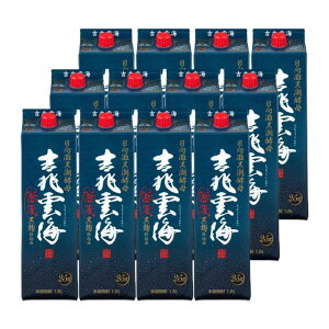 �g���_�C �����d���� �p�b�N 25�x 1800ml×12�{ ���ΏĒ� �_�C�𑢁��k�C���E���k�G���A�͕ʓr�^����1000�~�������܂��B