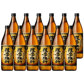 鹿児島限定 薩摩維新 25度 900ml×12本 芋焼酎 小正醸造※北海道・東北エリアは別途運賃が1000円発生します。※北海道・東北エリアは別途運賃が1000円発生します。