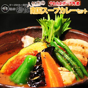 X[vJ[  Ƃ̓썑X[vJ[炩|[Np3H ؕt@[J[ ss   Mtg v[g 䒆 LO j Ε