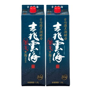 �g���_�C �����d���� �p�b�N 25�x 1800ml×2�{ ���ΏĒ� �_�C�𑢁��k�C���E���k�G���A�͕ʓr�^����1000�~�������܂��B