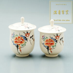 󒍐Y F 抯qi񂶂ォjFWt vw ~O s抯 񂶂ォ  F F 